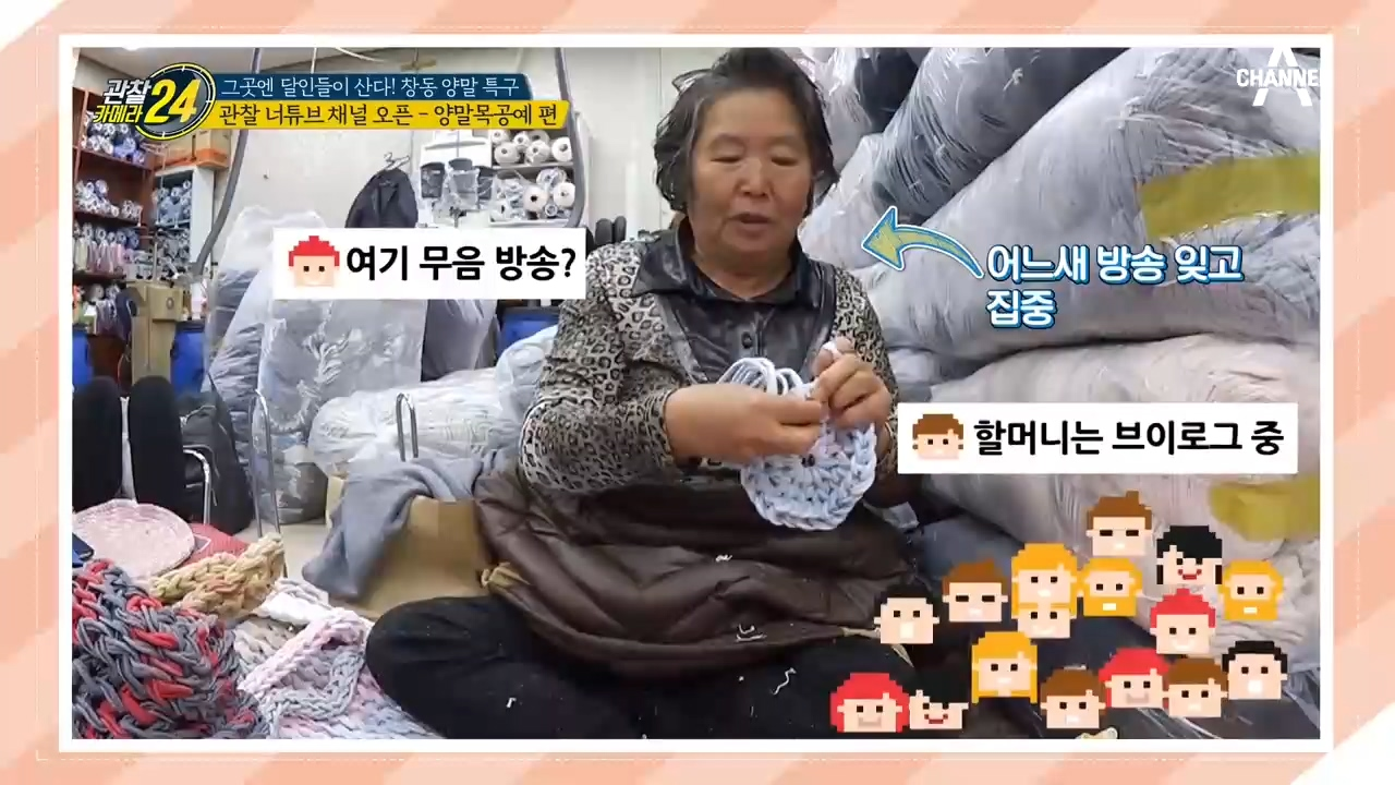 '쓰레기'에서 '쓸 아기'로 재탄생♥ ...