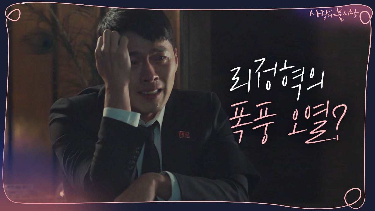 thumb.png?ts=1578751088