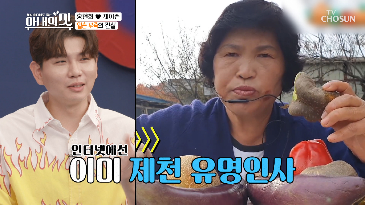 너튜브 ★라이징 스타★ 아들 제작 엄마 주연