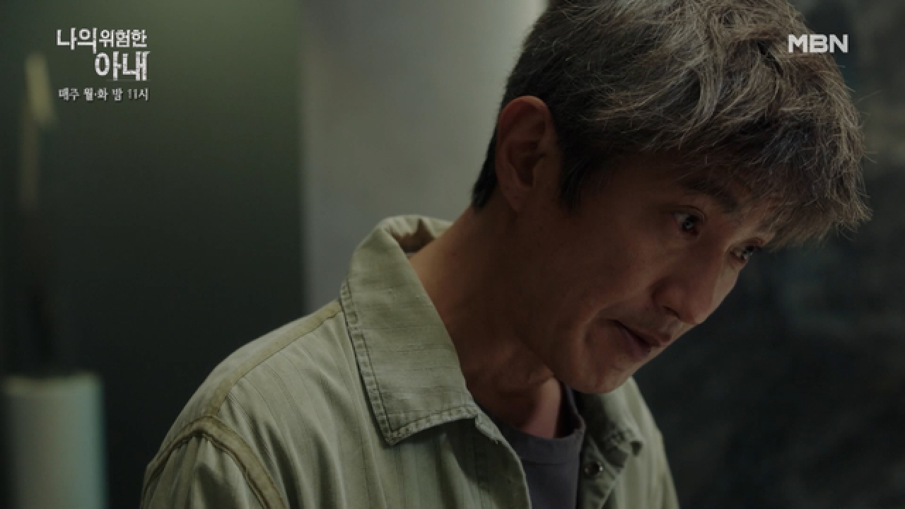 최원영, 최유화와 함께 백수장 은신처를 알아내다! 이를 다시 밖에서 엿듣는 안내상..!