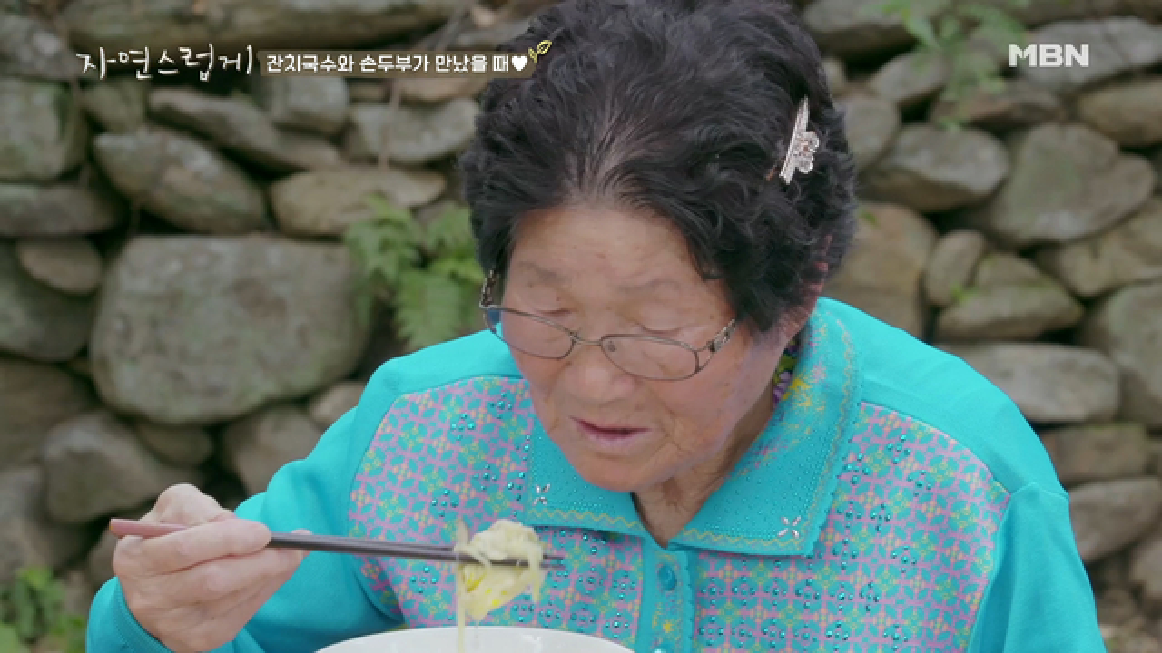 7년 차 백종원 수제자, 과연 유진의 요리 실력은?