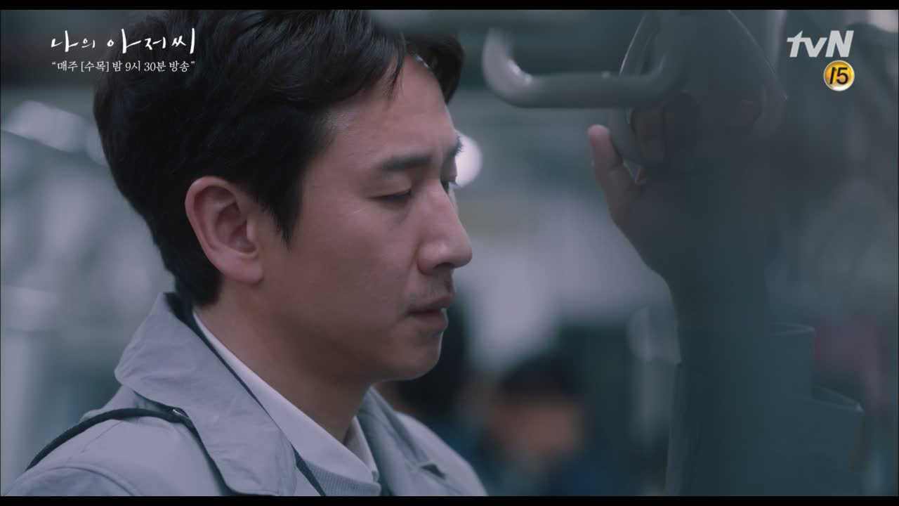 형제들이 모든 걸 알게 된 것에 조용히 무너지는 이선균