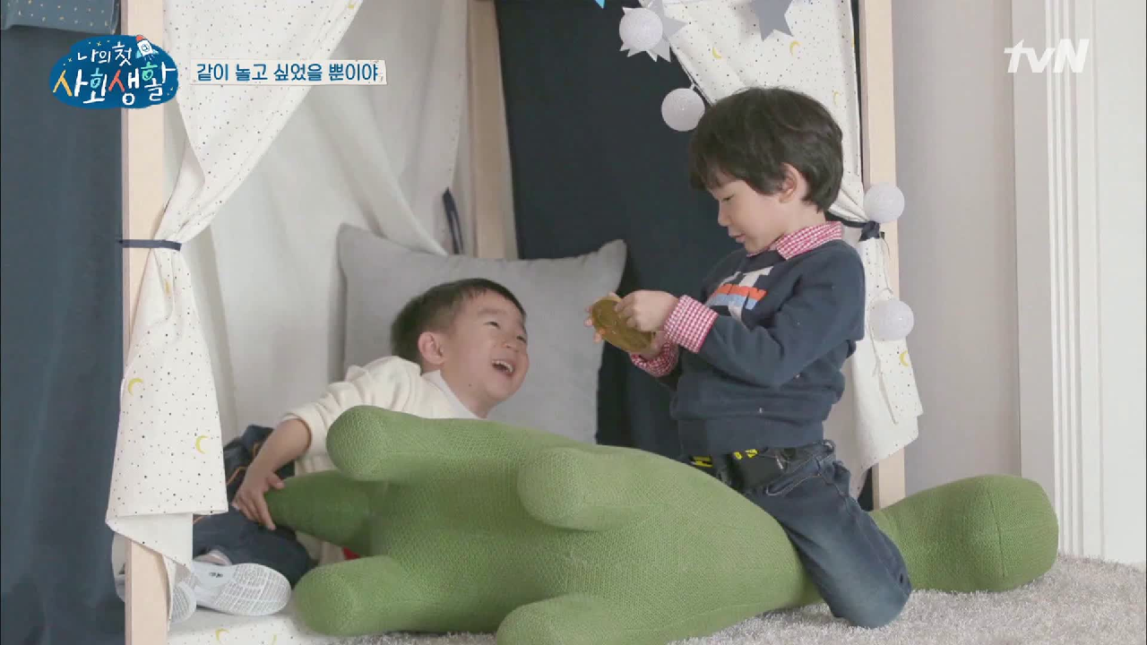 thumb.png?ts=1579016264