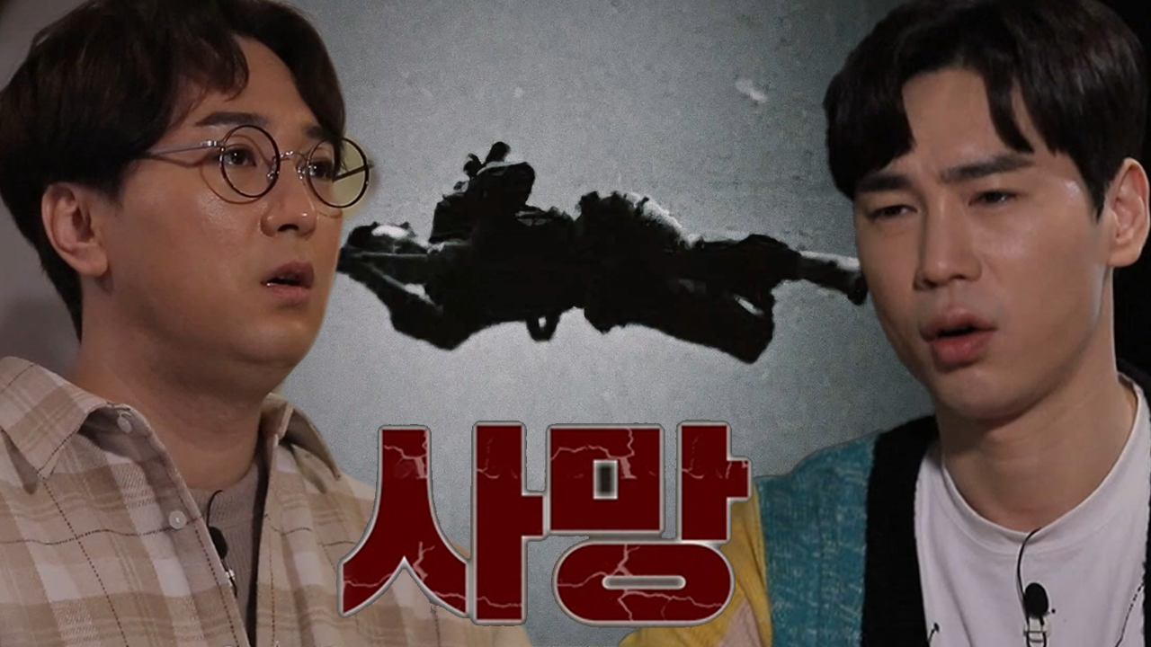 가족에게 죽음 조차 알리지 못했던 오소리 부대