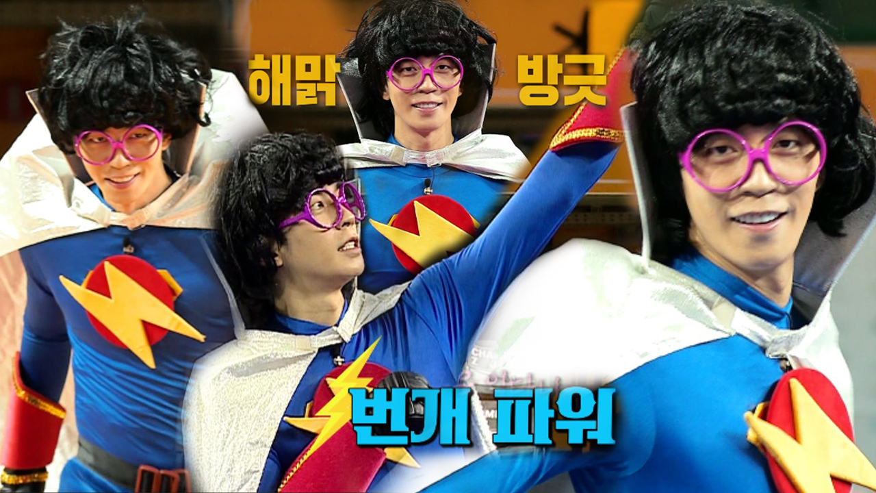 thumb.png?ts=1578796880