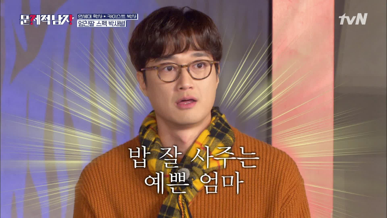 thumb.png?ts=1577982195