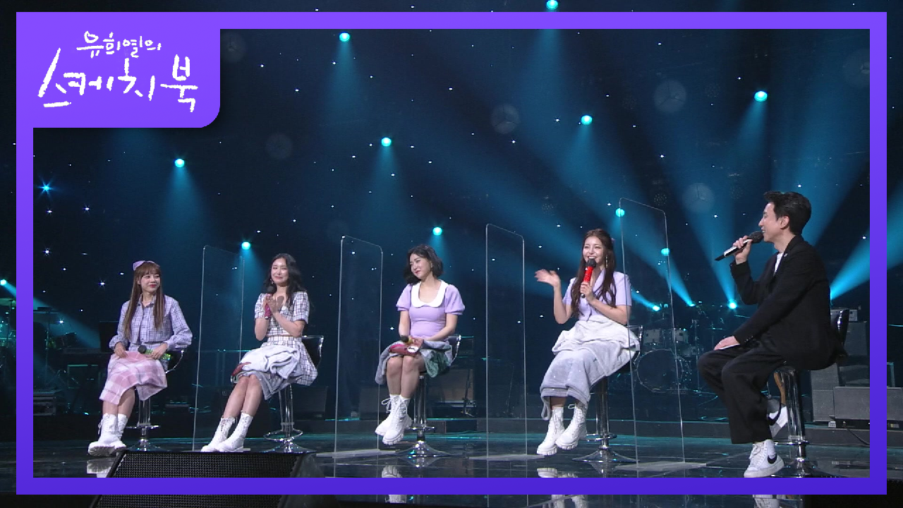 ※눈물주의※ 모두를 깜짝 놀라게 한 통화 상대☏ | KBS 210319 방송