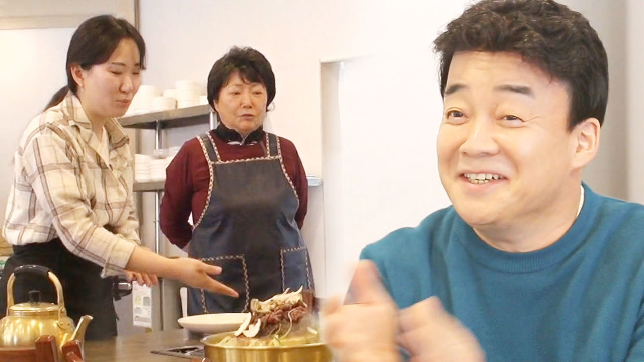 백종원, 김치찌개집 완벽 서빙에 무한 감동