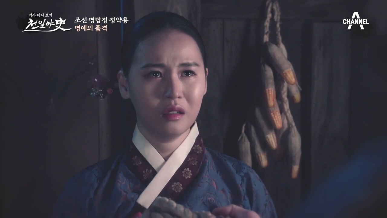 명예를 지키기 위해 여동생을 죽인 비정한 오빠,