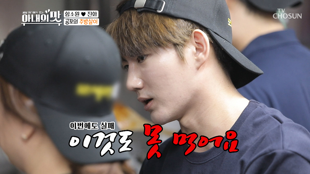 (공포;;) 진화의 계속되는 실수에 스파르타 스승 등판