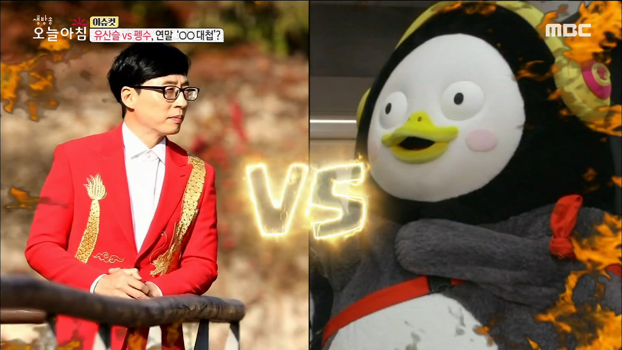 thumb.png?ts=1577755433