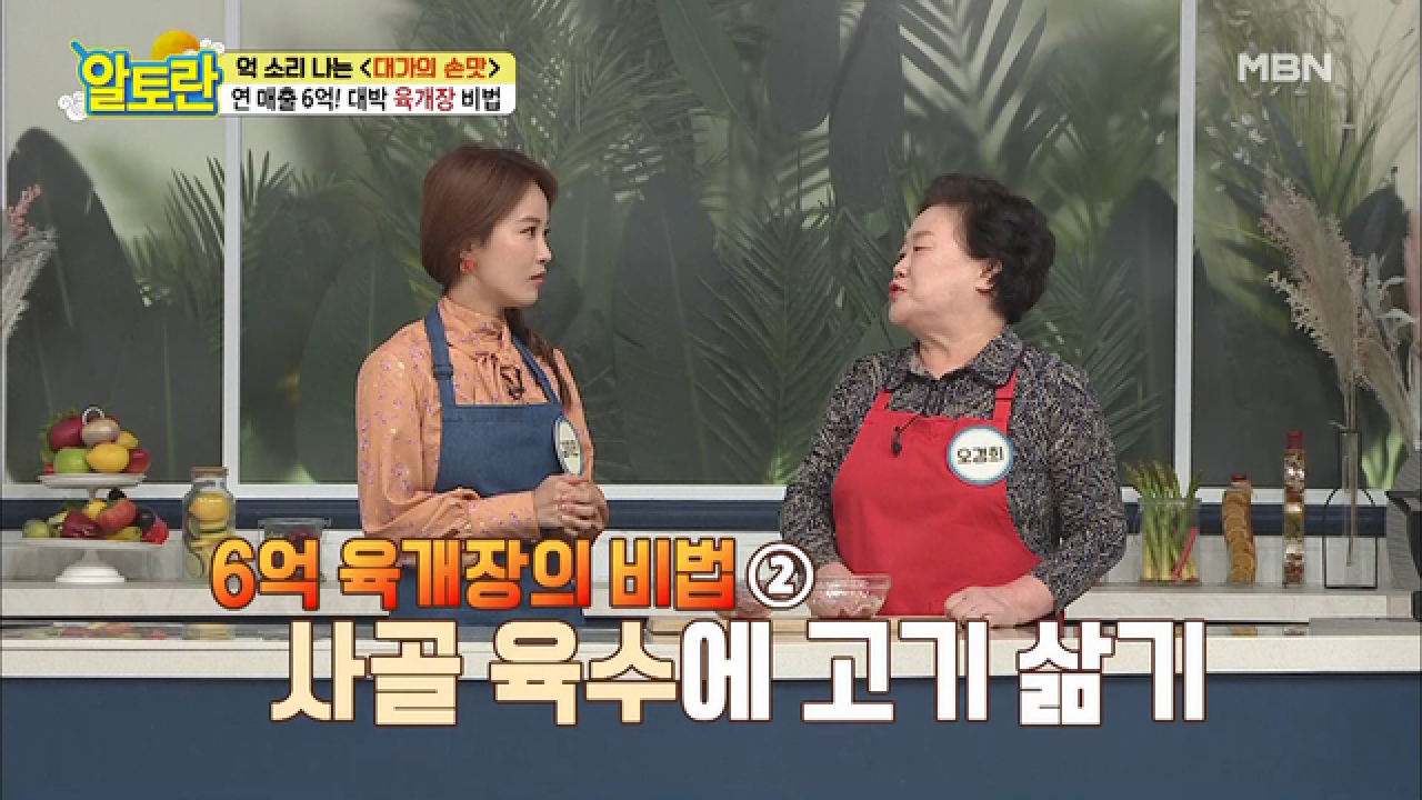 thumb.png?ts=1578239315