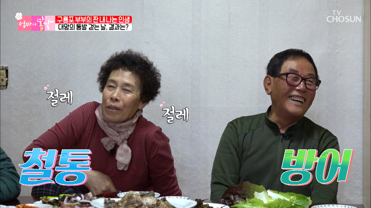 thumb.png?ts=1582454726