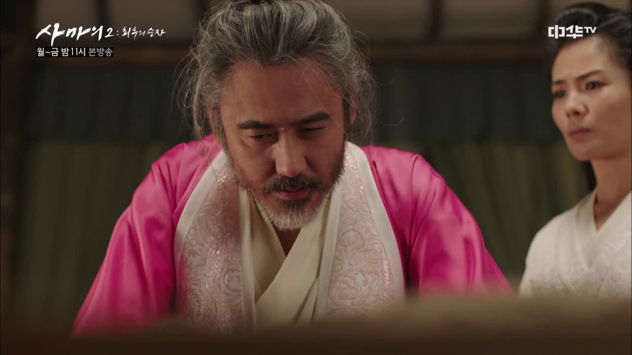 22화. 사마의, ′난 절대 죽기만 기다리지 않을 거요′