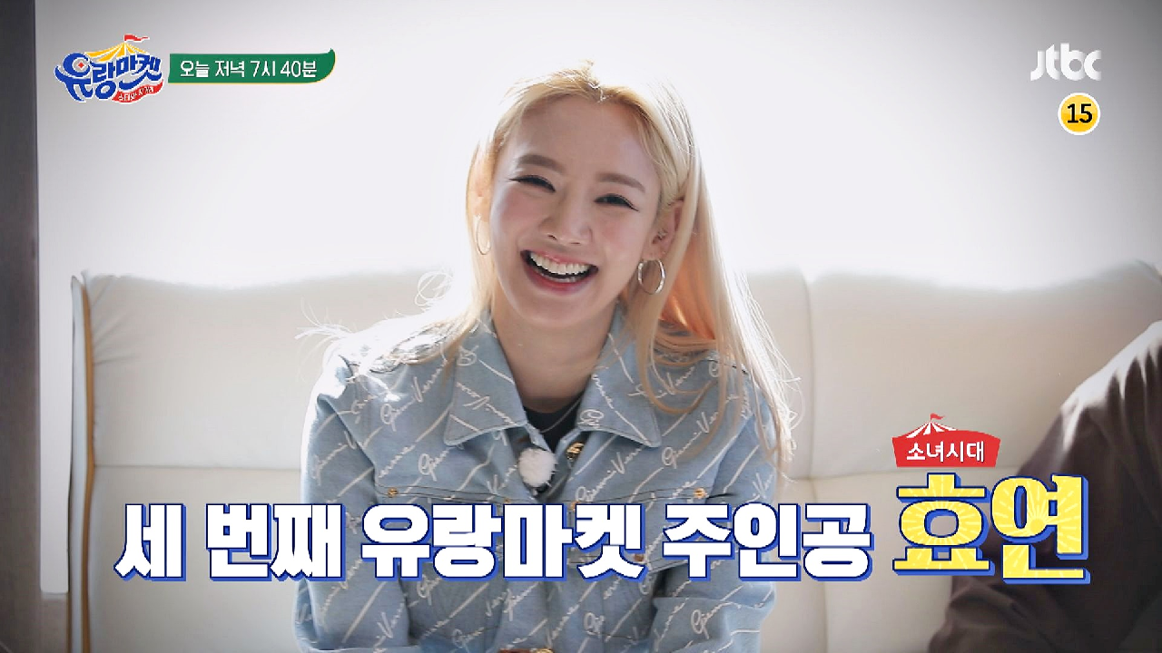 thumb.png?ts=1582460601