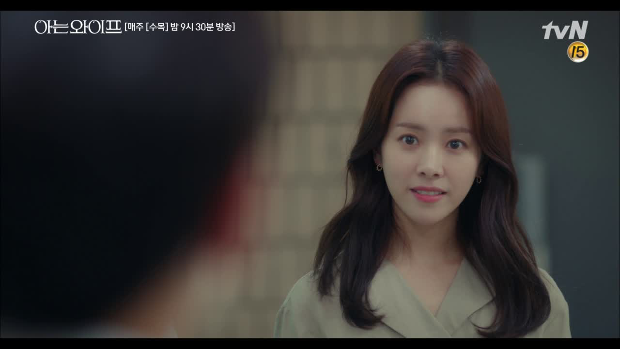 180도 달라진 #뷰티풀 #Po당당wer 우진의 자기소개에 동공지진 난 ...