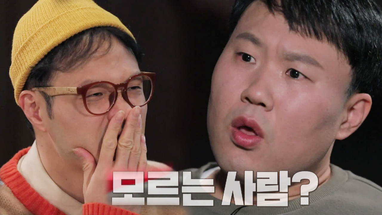 집 가는 귀갓길, 의문의 사람에 사망한 여대생