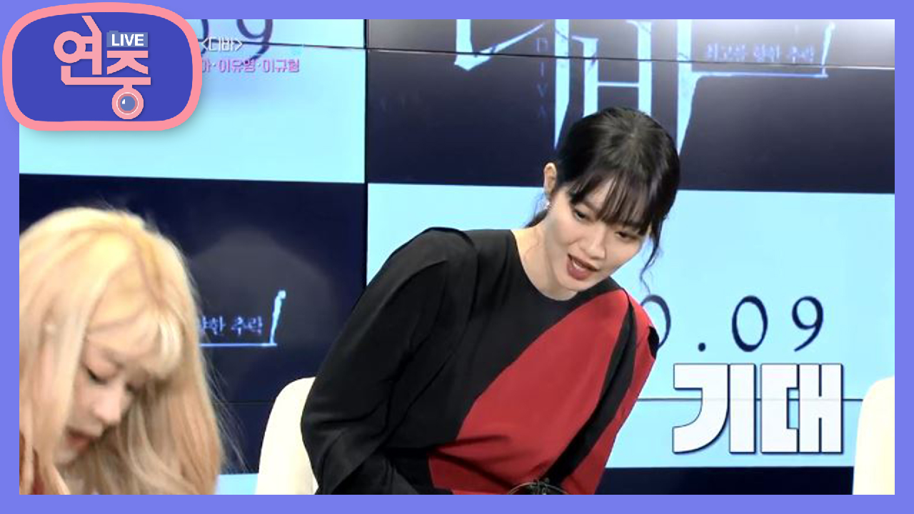[배달의 연중] ＂디바＂의 세 사람을 위해 준비한 선물은?