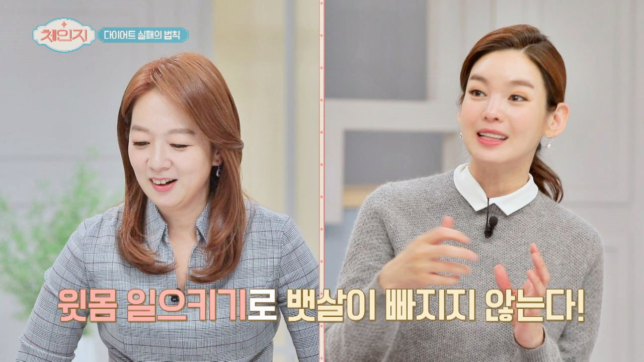 윗몸 일으키기로 뱃살이 빠지지 않는다고?!⊙_⊙