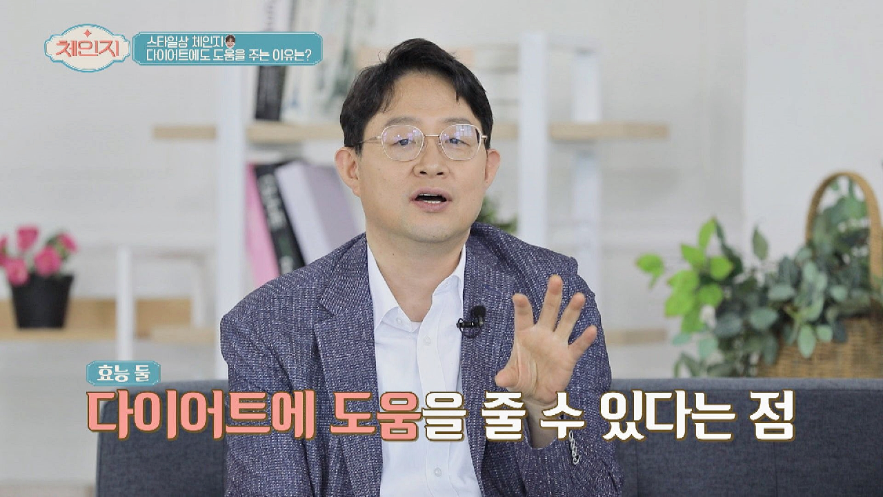 &#39;아보카도 오일?&#39;이 다이어트에 도움을 주는 이유 #협찬