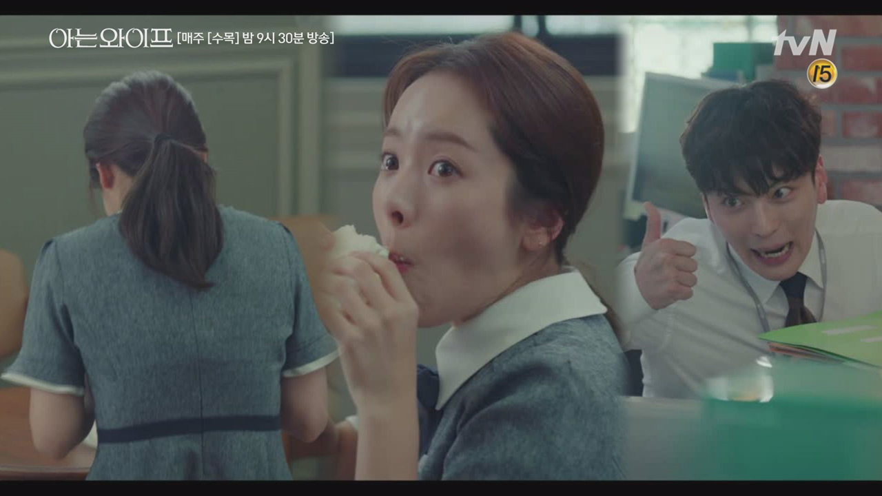 우진이는 울지않지 우진이는 골때리지 우진이는 매력있지