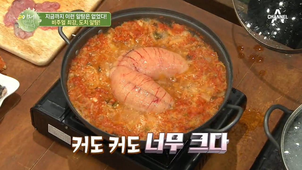 thumb.png?ts=1578235466