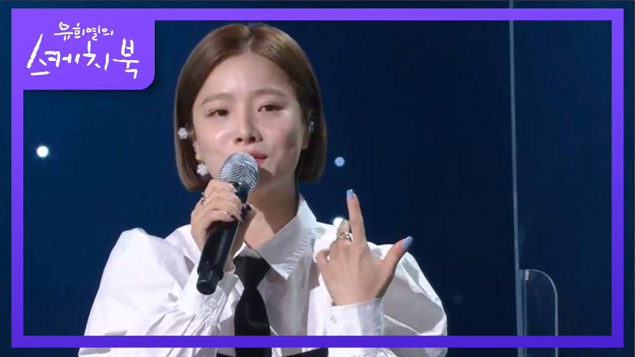 벤은 코창력(?) 콧구멍 사랑 협회가 생긴 벤ㅋㅋ (ft. 코만 보여~)