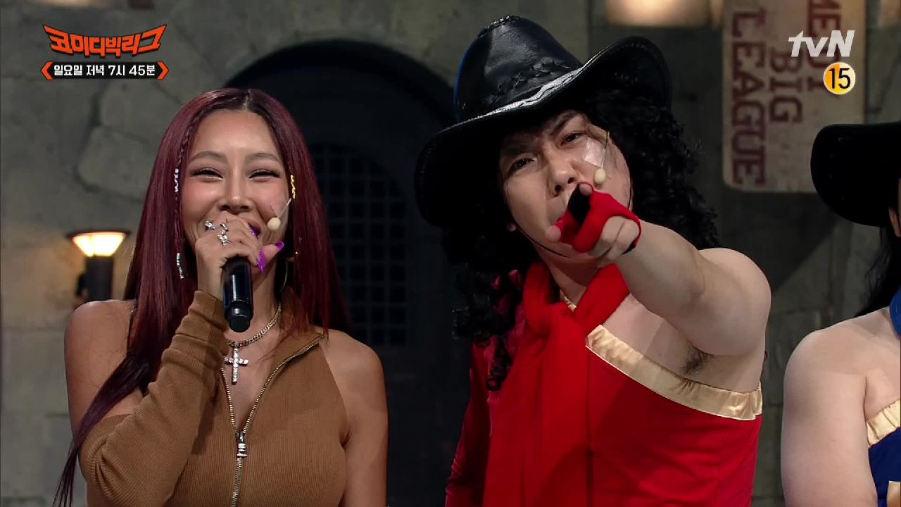 [선공개] 제시도 나왔는데 싸이 보고있냐? 스팸세트 들고 당장 나와라!!!