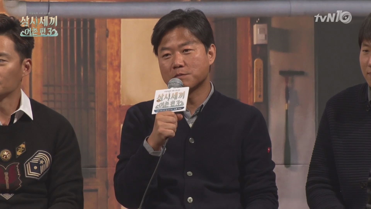 나PD님! 이번에 ′동물′ 나오나요?