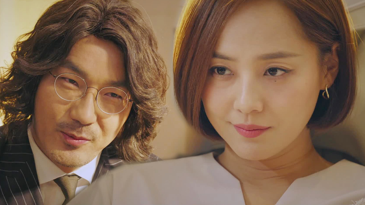 유진, 전화 한 통으로 하도권 소환 (ft. 하도권 직업 만족도 1위)