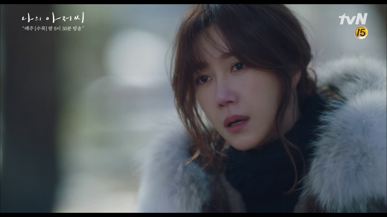 "아예 살인청부를 하지 그랬어?" 이지은X김영민 거래 사실 알고 분노하는...