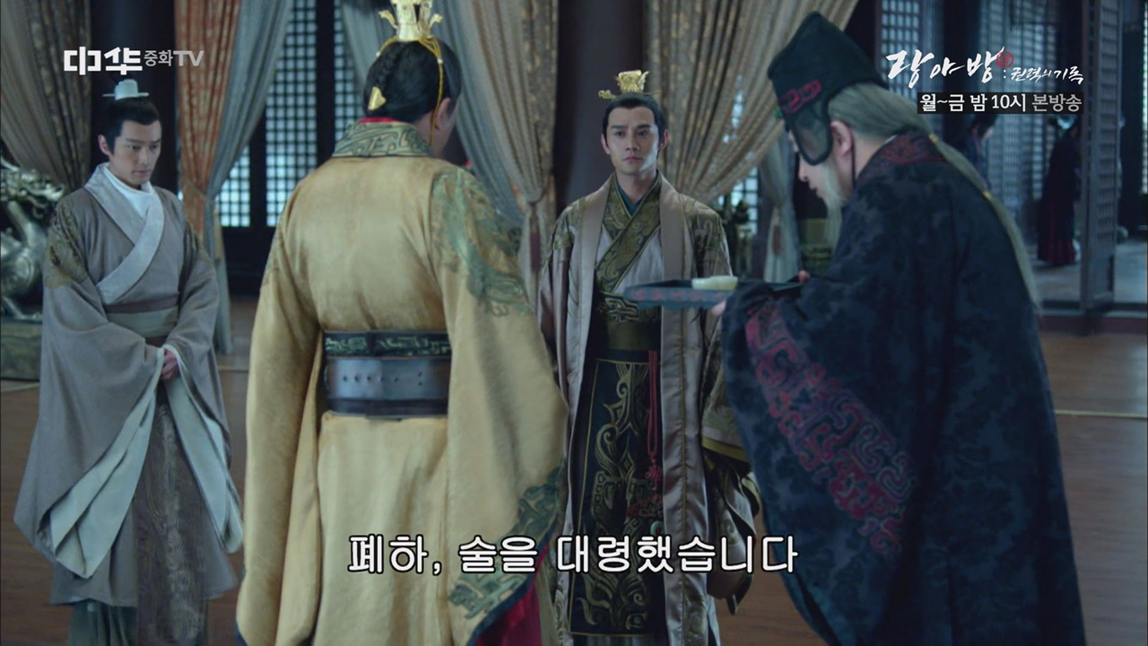 부황, 이 술이 무슨 뜻입니까