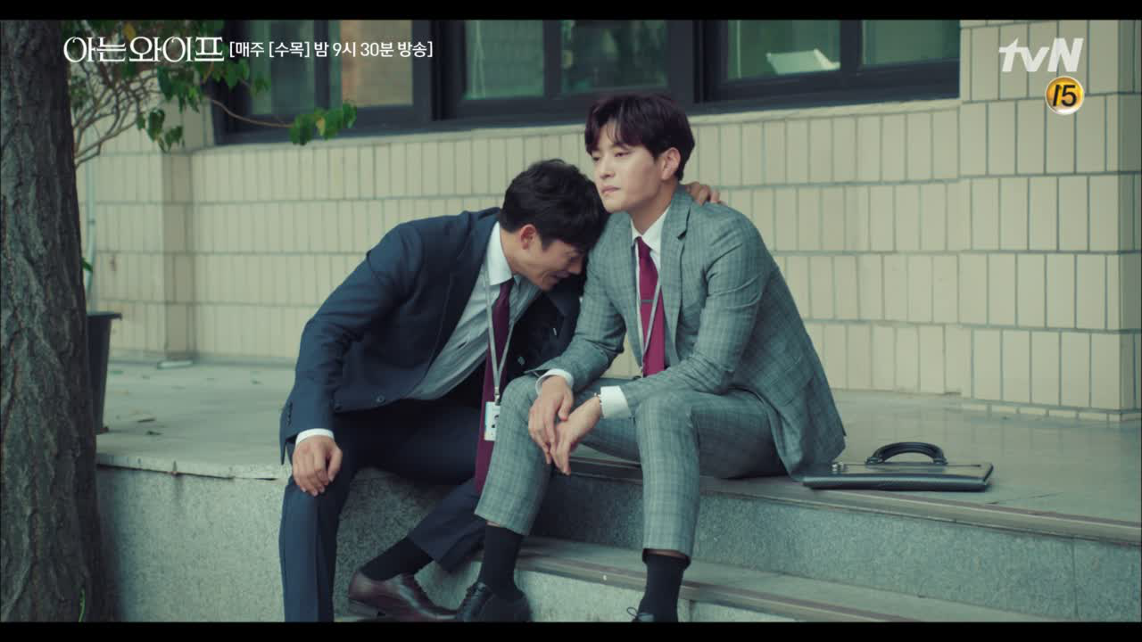 울고 있는 주혁에게 마음 가는 대로 하라고 말하는 종후 (인성 무엇, 우...