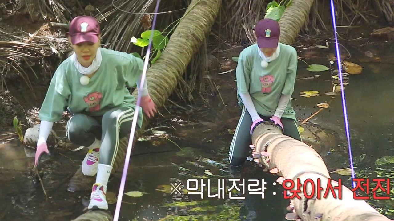 주이, 아슬아슬 부러진 외나무 건너기!