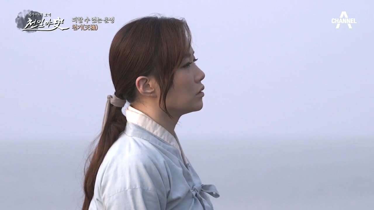 정수를 따라 바다로 간 아영, 죽음도 막지 못한 사랑