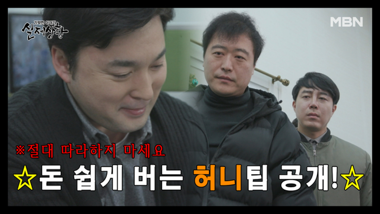 thumb.png?ts=1582465913