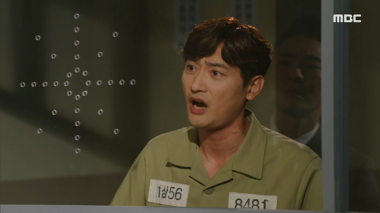 ＂빨리 변호사 붙여줘요!!!＂ 강석정을 협박하는 원기준