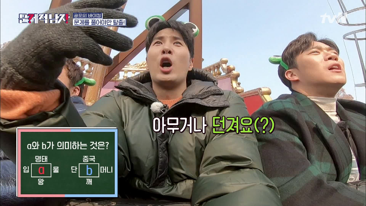 thumb.png?ts=1577982195