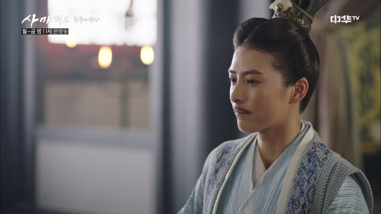 29화. 하안, ′사마의 끌어내리려면 사마소 이용해야 돼!′