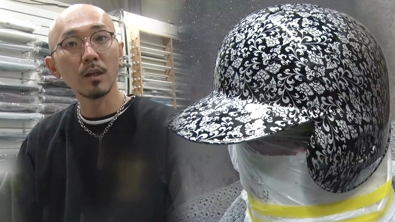 thumb.png?ts=1579174878