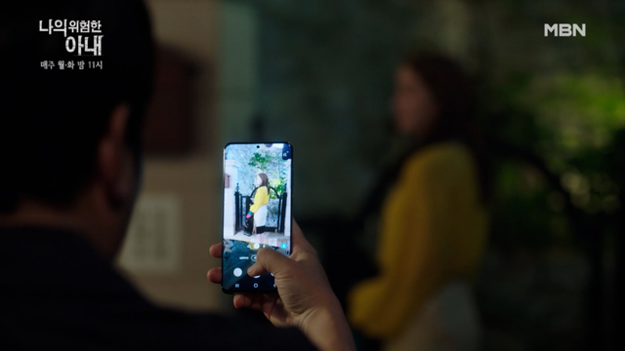 ＂사모님, 믿으세요?＂ 김정은, 이준혁에 의미심장한 질문! 두 주부에게 숨겨진 이야기..?