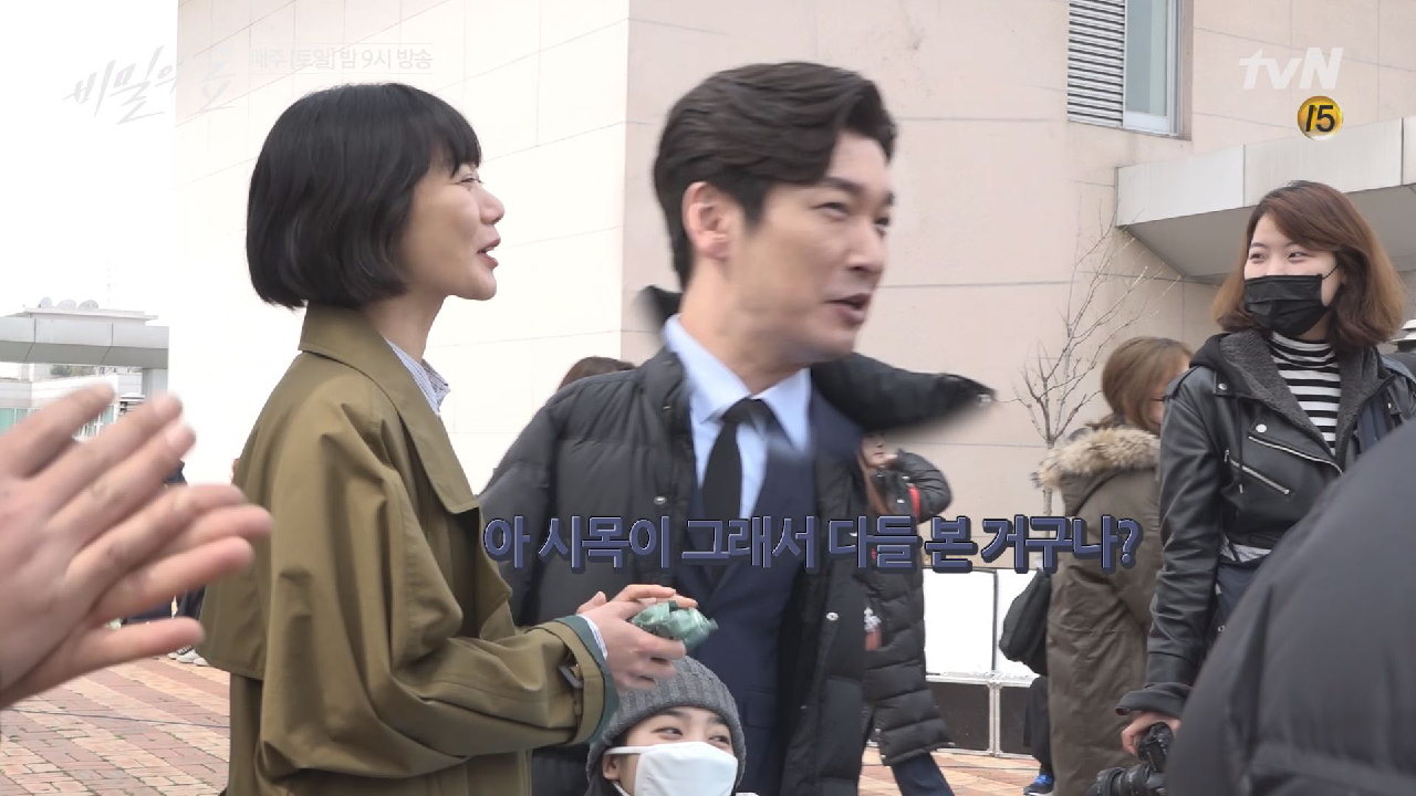 [선공개] 조승우&amp;배두나 환상 콤비 비하인드+오늘 밤 피해자 등장...