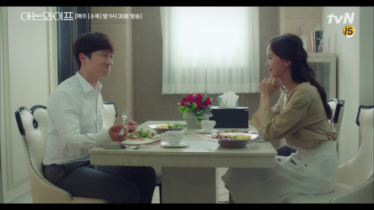 여보님, 출근길에 ′종합 비타민=아내님 뽑뽀♡′ 두고 가셨답니다!