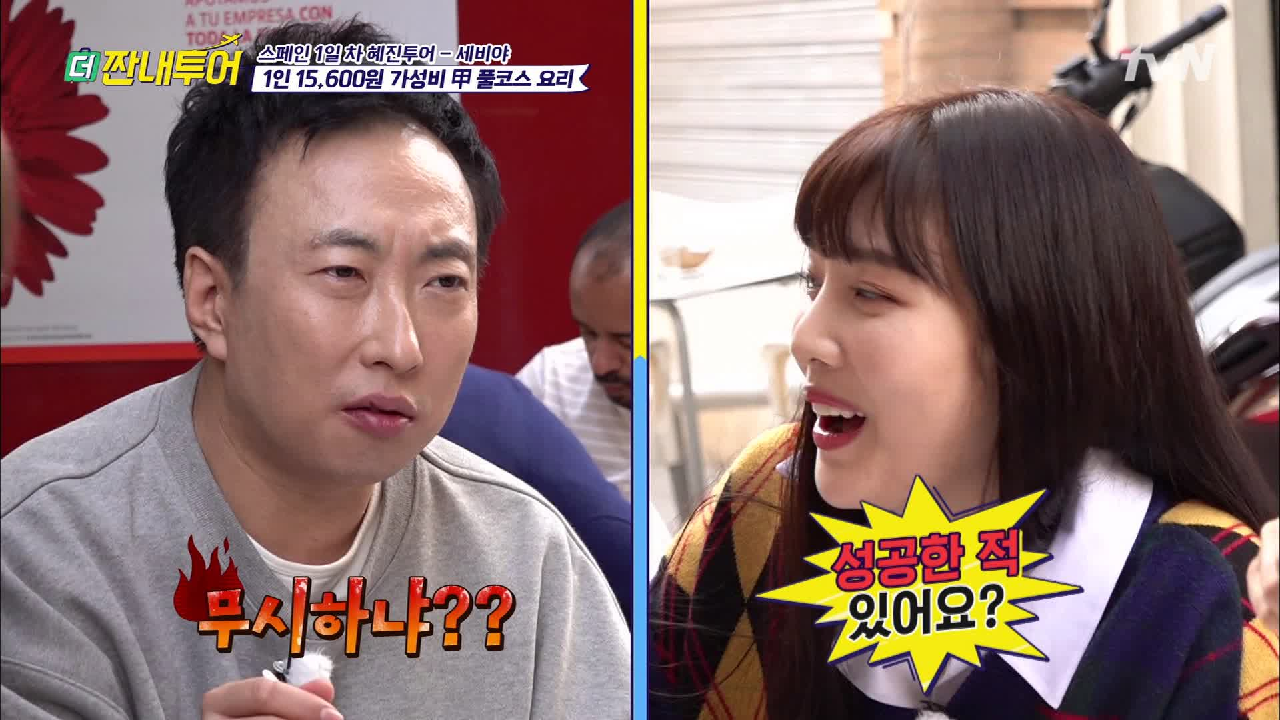 thumb.png?ts=1578963175