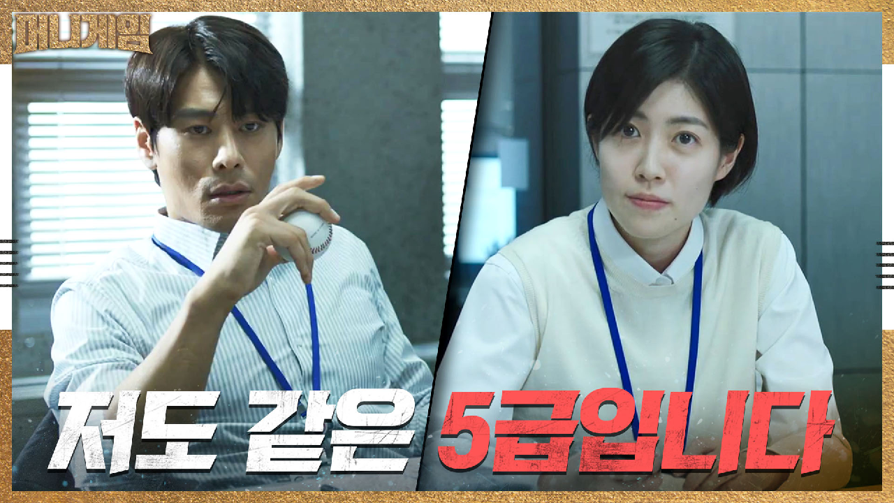 thumb.png?ts=1579185207