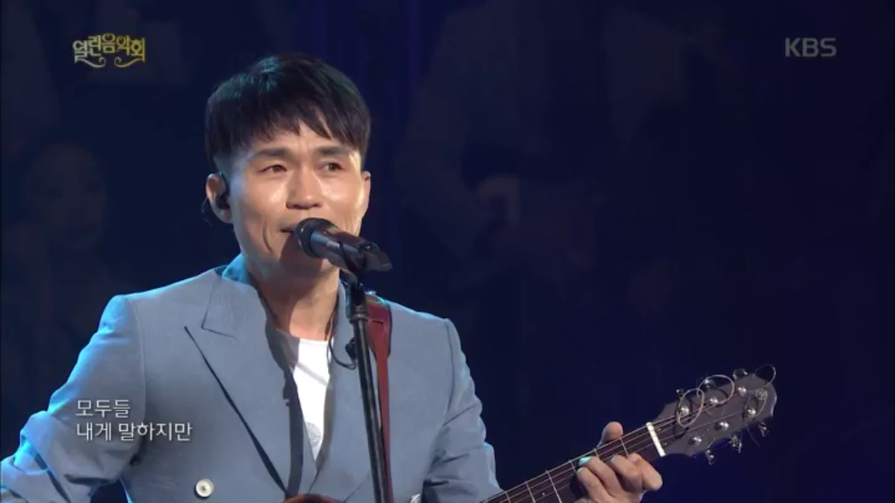 여행스케치 - 별이 진다네 - kakaoTV 여행스케치 - 별이 진다네