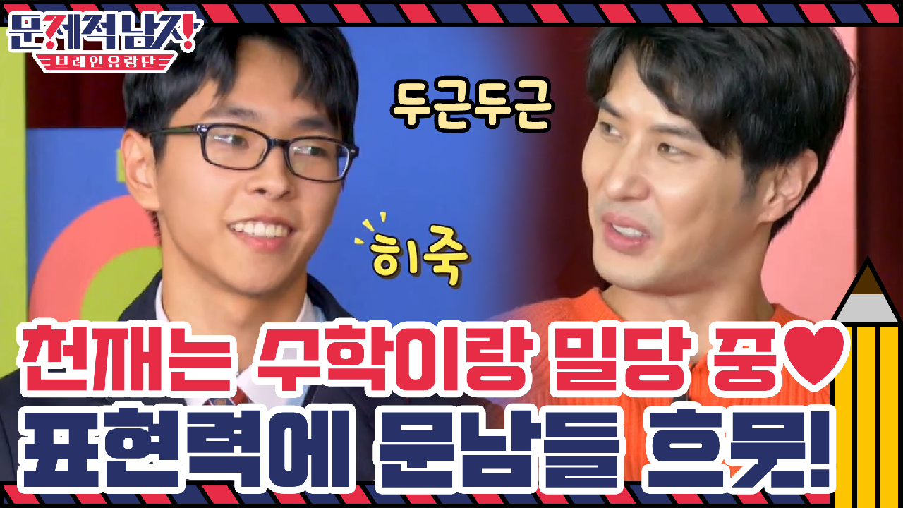 thumb.png?ts=1579188509