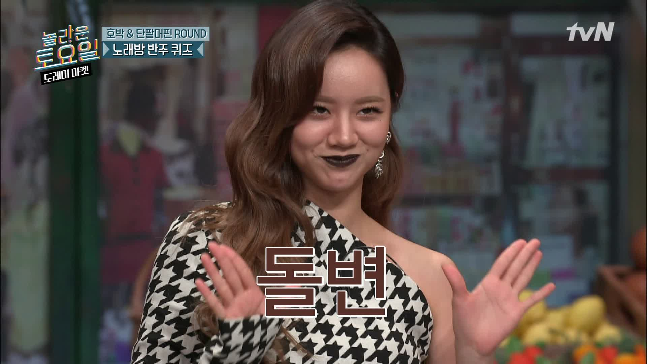 thumb.png?ts=1582381304