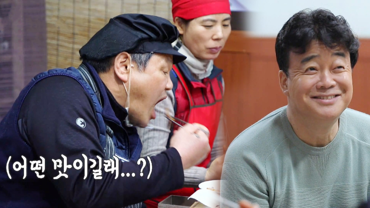 시장족발집, 요즘 트렌드 족발집 3곳 비교 시식☆