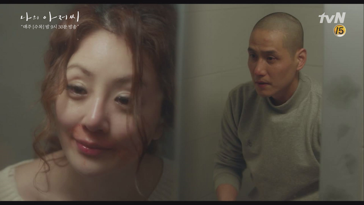 난 망가지지 않았습니다. 나는, 잘 살고 있습니다..